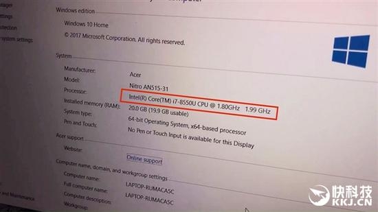 8th Gen Intel Core i7-8550U Was Spotted Inside An Upcoming Acer Nitro Model