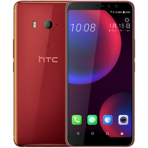 HTC U11 EYEs Leaked Completely With Dual Front Cameras, Snapdragon 652 And A 6 inch 18:9 Display