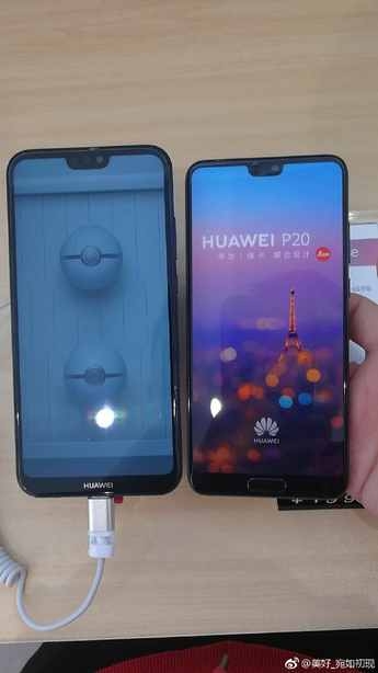 Huawei P20 Real Life Image Leaked